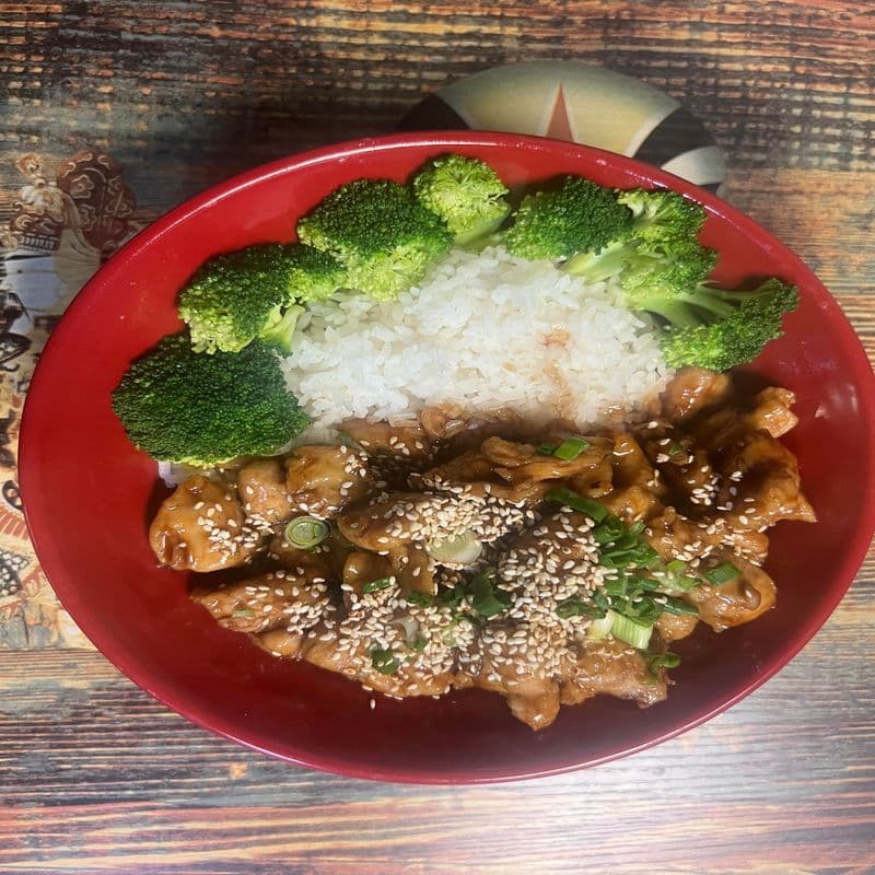 Teriyaki Chicken Bowl